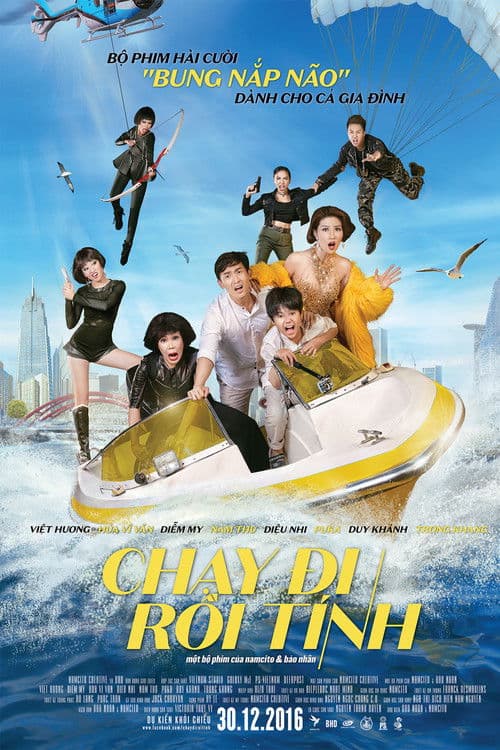 Poster for Lost in Saigon