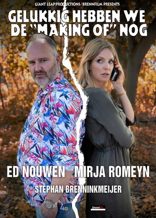 Постер до фільму «Gelukkig hebben we de Making of nog»