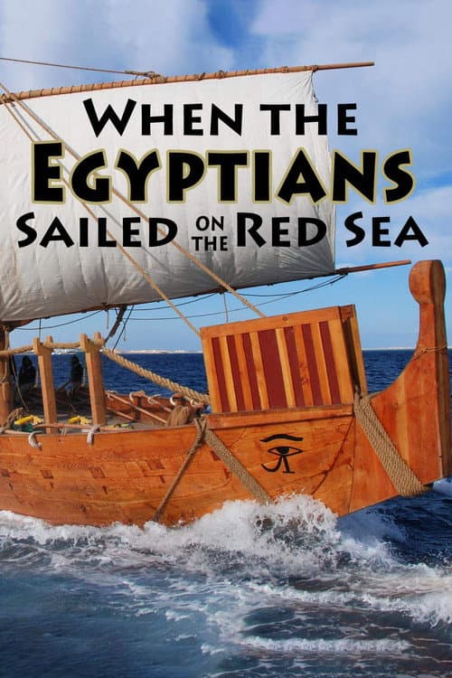 Poster for When the Egyptians Sailed on the Red Sea