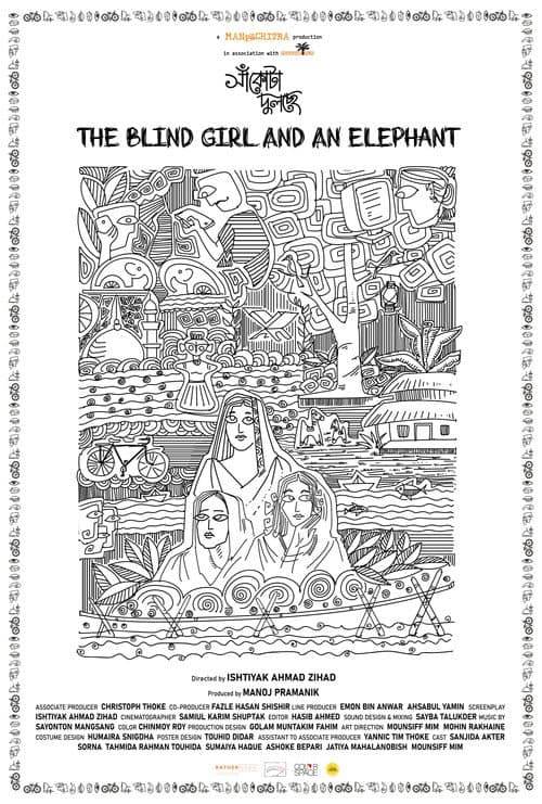 Poster for The Blind Girl and an Elephant