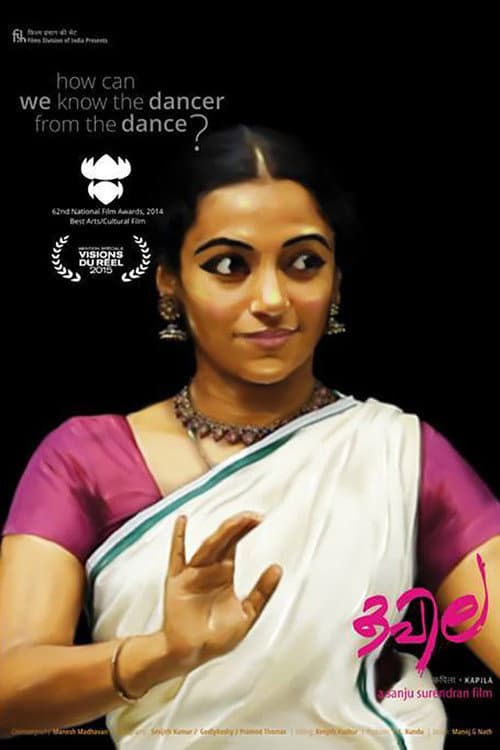 Poster for Kapila
