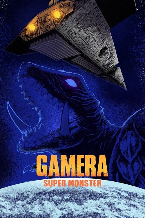 Poster for Gamera Super Monster