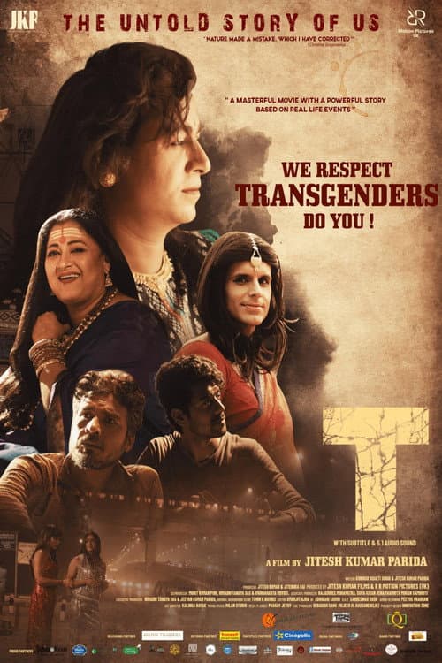 Poster for T