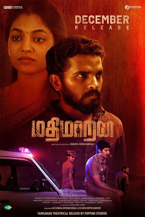Poster for Mathimaran