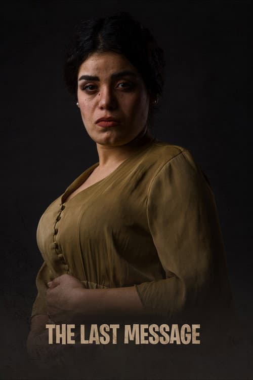 Poster for The Last Letter