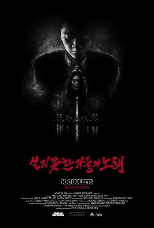 Poster for 100 Bullets: Dead Ghosts
