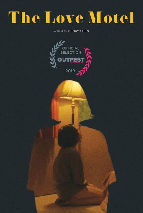 Poster for The Love Motel