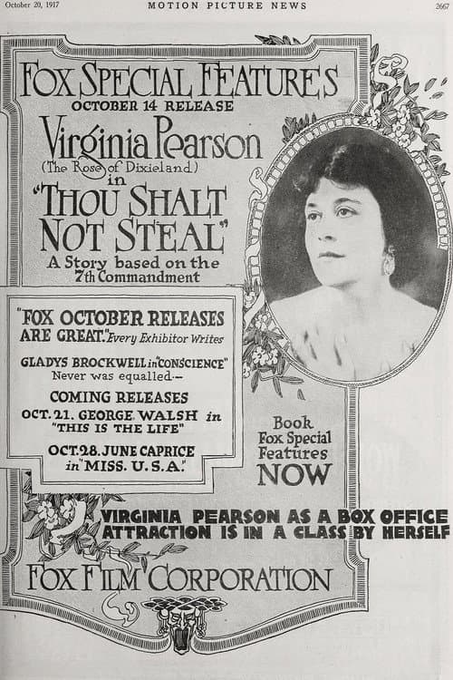 Poster for Thou Shalt Not Steal