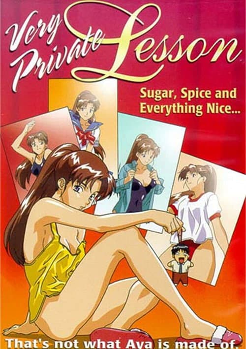 Poster for Very Private Lesson