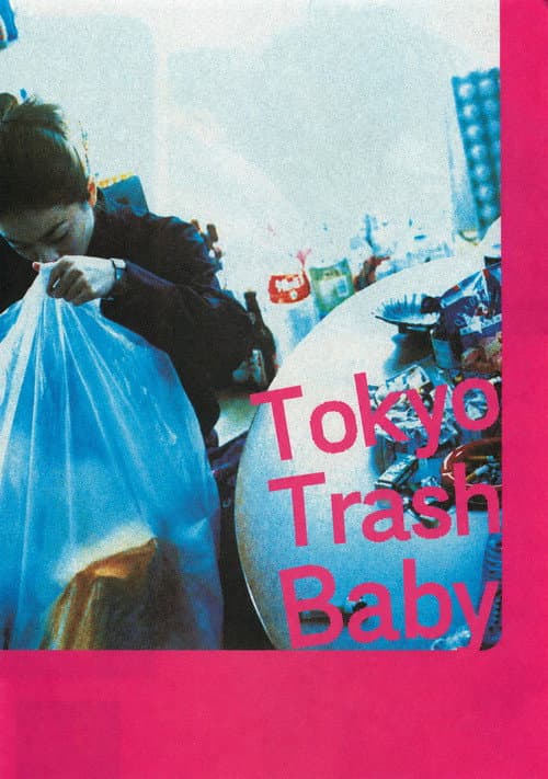 Poster for Tokyo Trash Baby