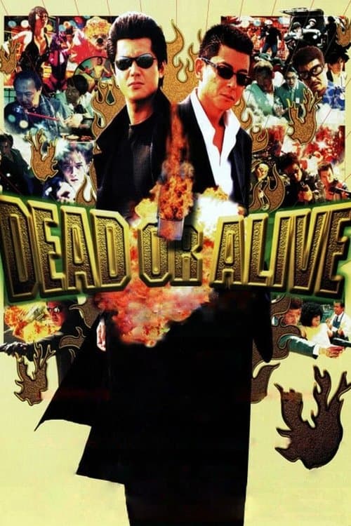 Poster for Dead or Alive