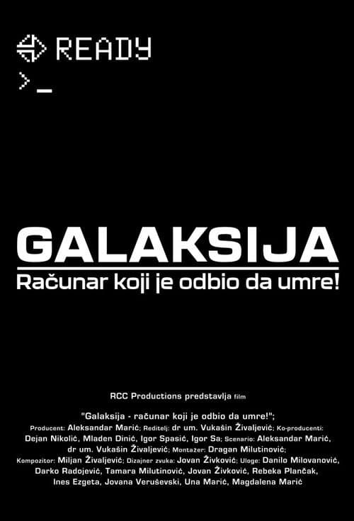 Poster for Galaksija - The Computer That Refused to Die!