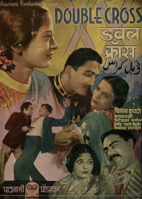 Poster for Double Cross