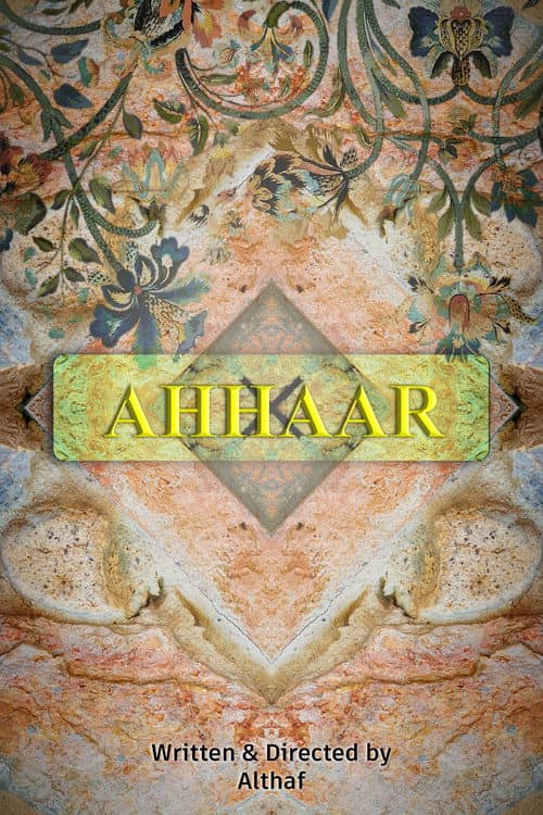 Poster for Ahhaar