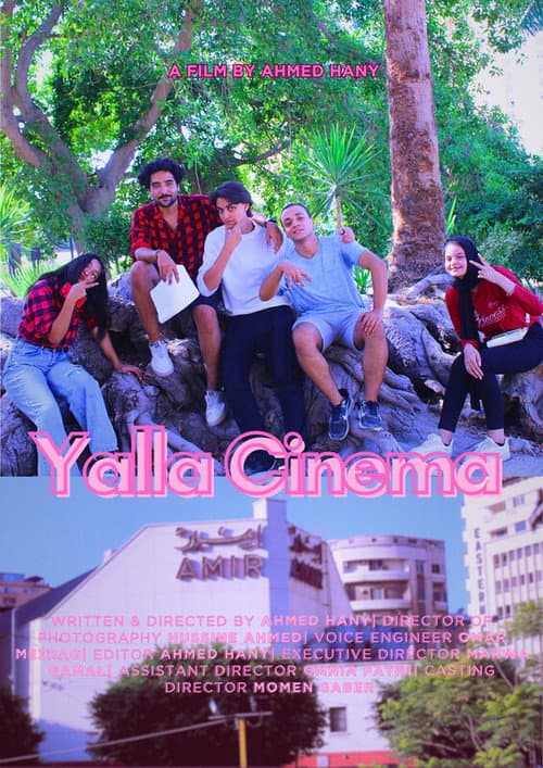 Poster for Yalla Cinema