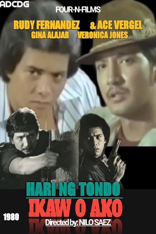 Poster for Hari ng tondo ikaw o ako