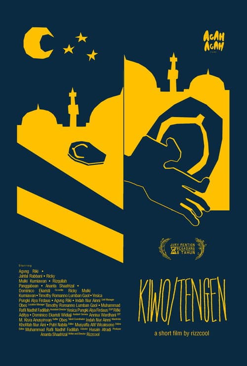 Poster for KIWO TENGEN