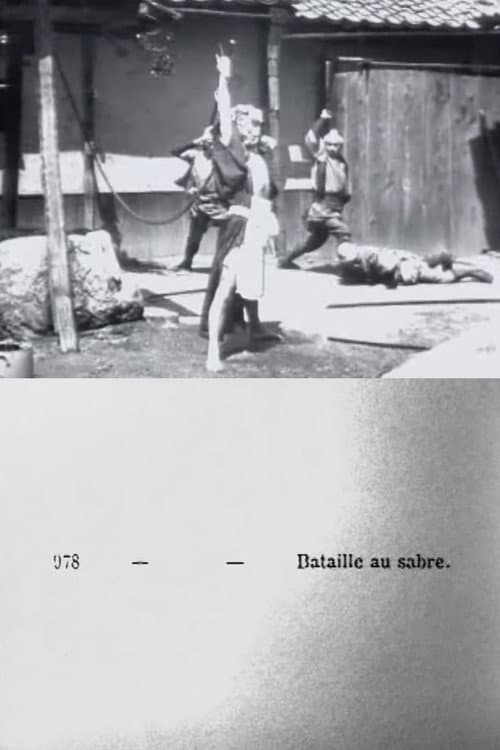 Poster for Acteurs japonais : bataille au sabre