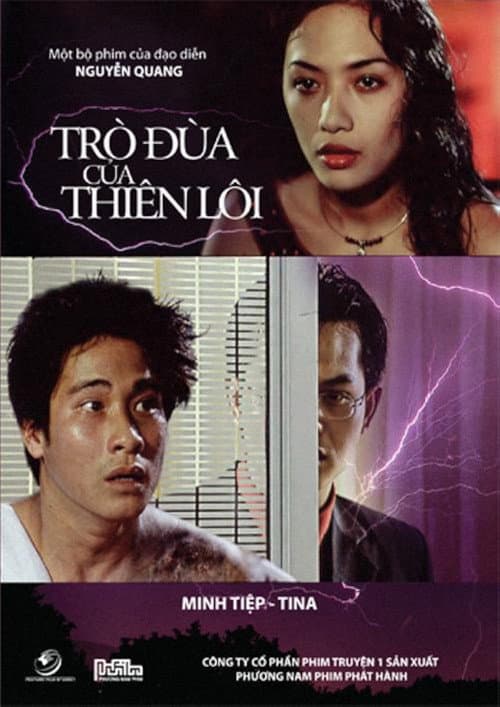 Poster for The God of Thunder's Joke