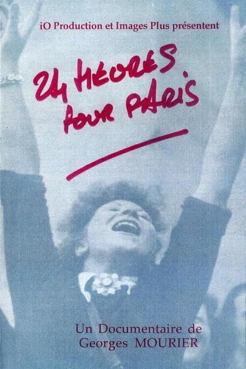 Poster for 24 heures pour Paris