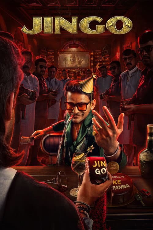 Poster for Jingo