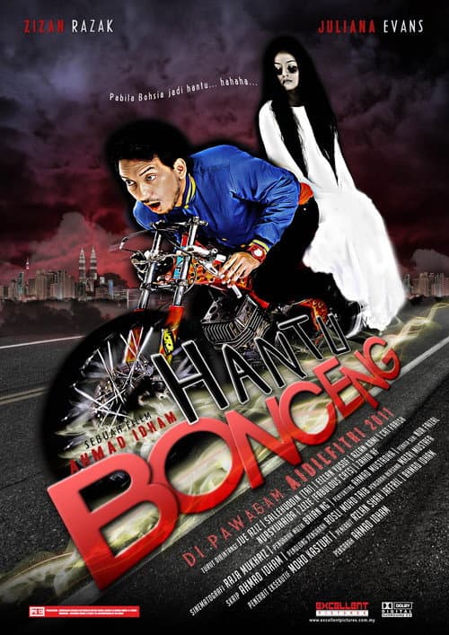 Poster for Hantu Bonceng