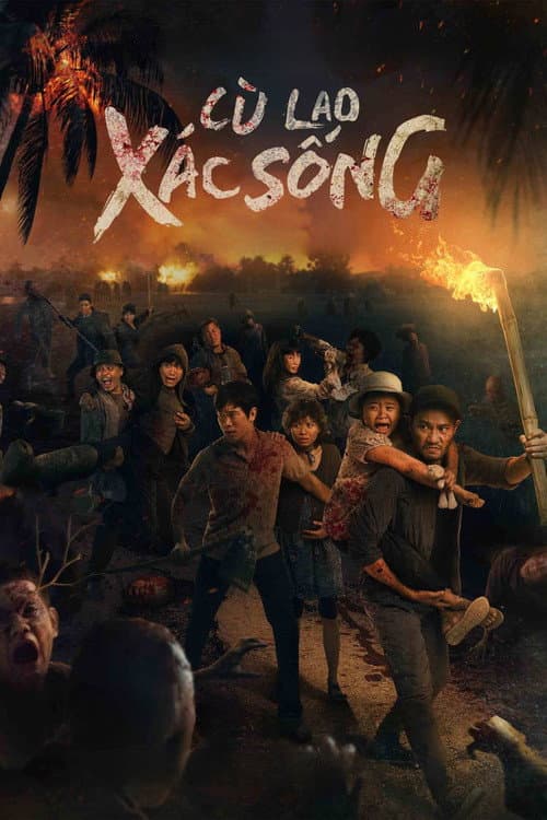 Poster for Lost In Mekong Delta