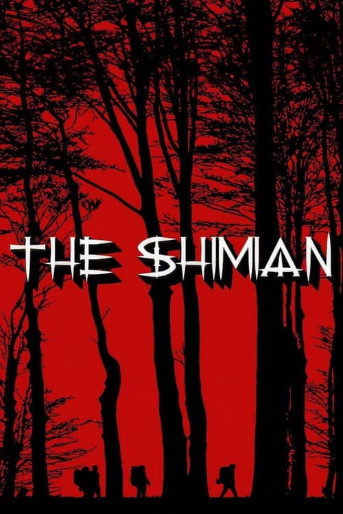 Poster for The Shimian