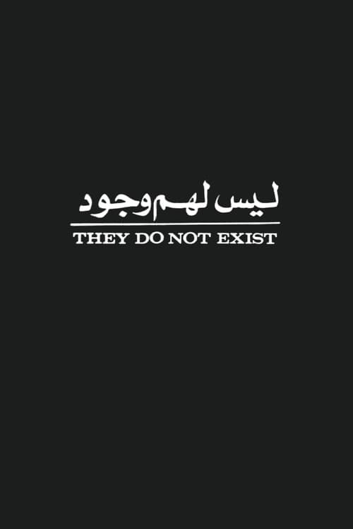 Poster for They Do Not Exist