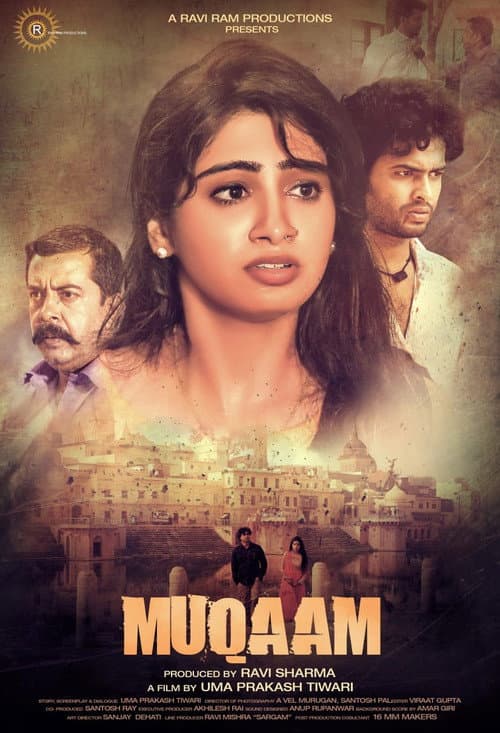 Poster for Muqaam