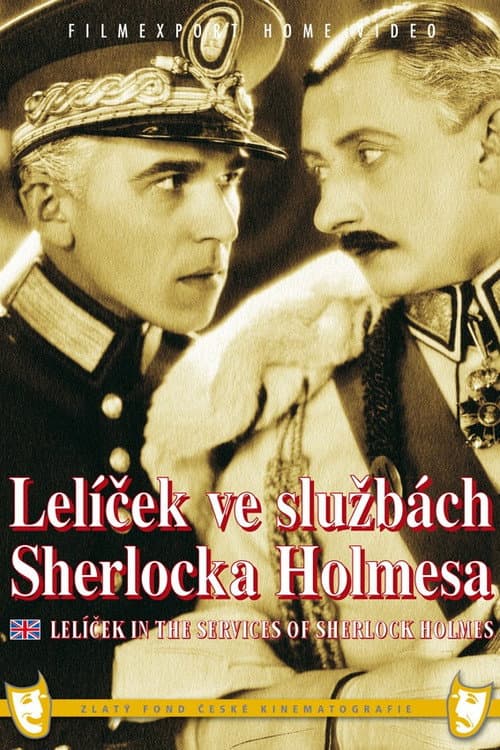 Постер до фільму «Lelíček in the Services of Sherlock Holmes»
