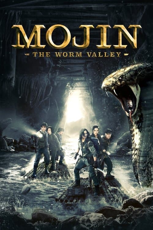 Poster for Mojin: The Worm Valley