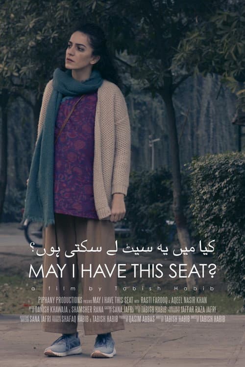Poster for May I Have This Seat?