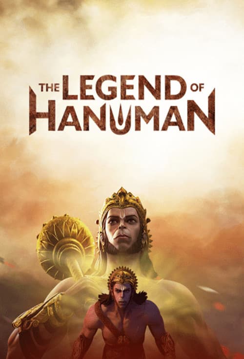 Poster for The Legend of Hanuman