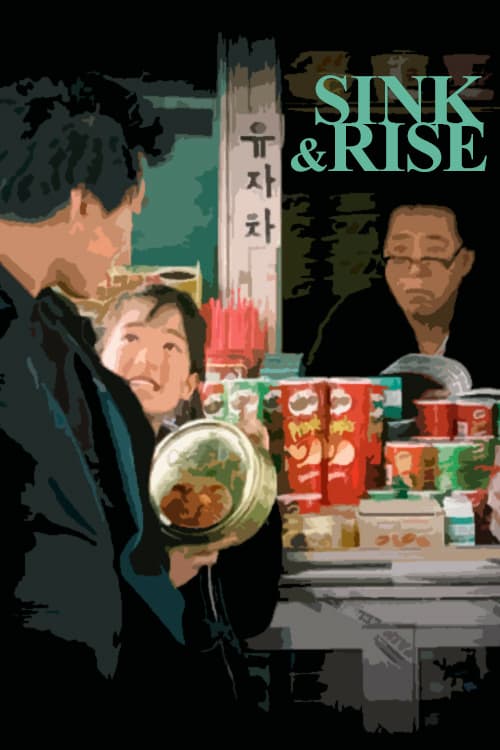 Poster for Sink & Rise