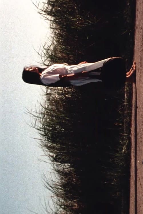 Poster for Difference