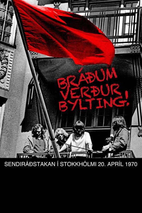 Постер до фільму «You Say You Want a Revolution»