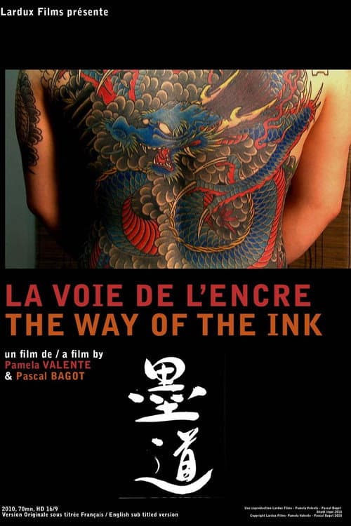 Poster for The Way of the Ink