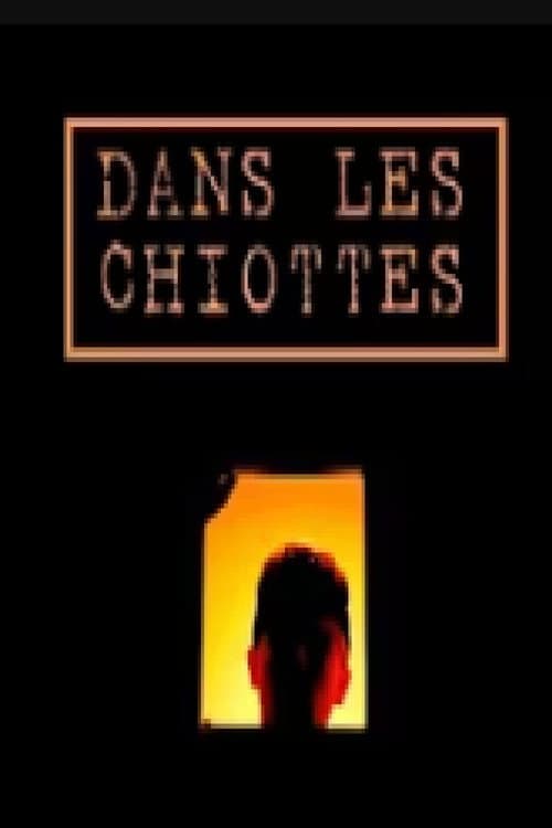 Poster for Dans les chiottes