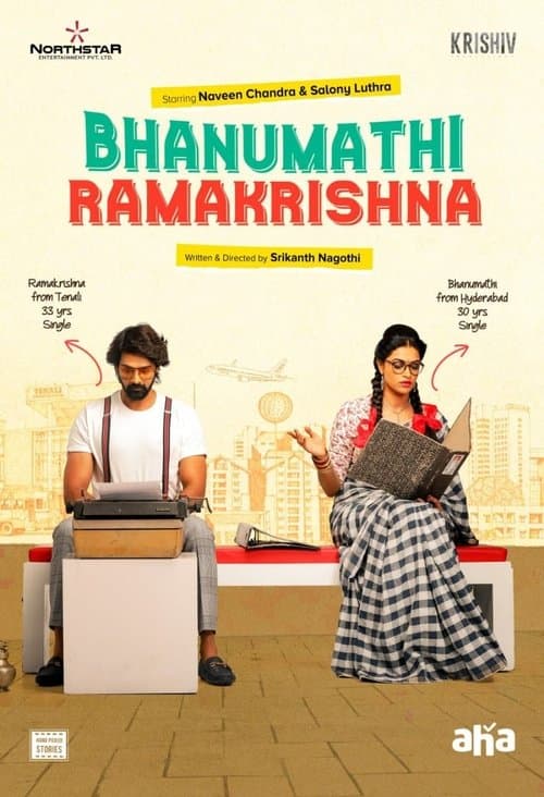 Poster for Bhanumathi & Ramakrishna
