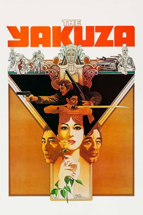 Poster for The Yakuza