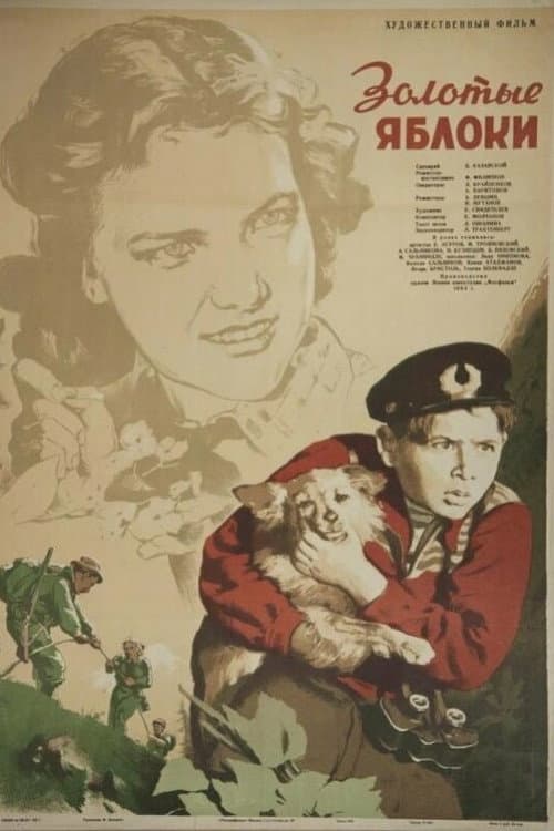 Poster for Golden Apples