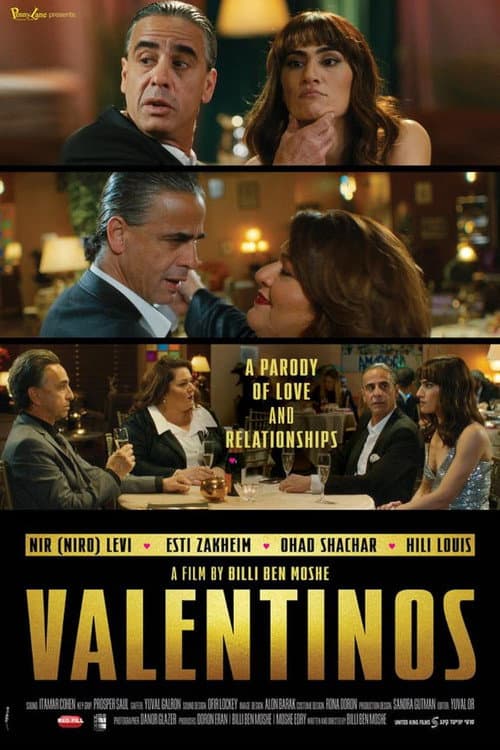 Poster for Valentinos