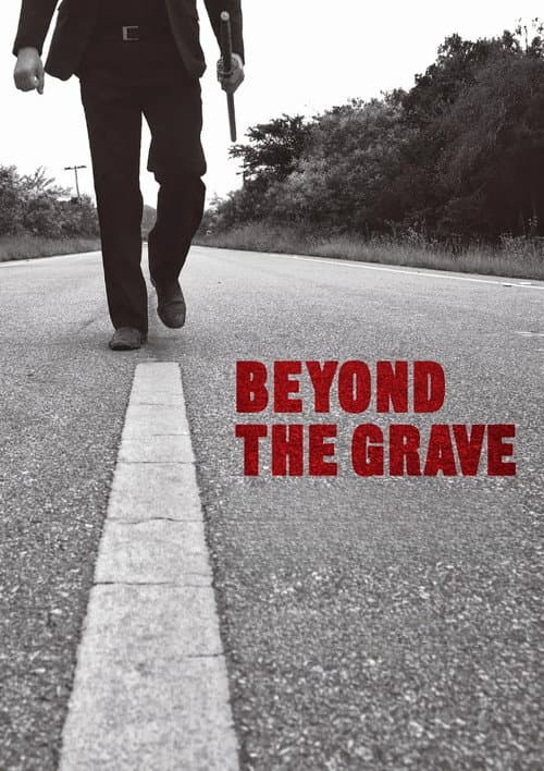 Постер до фільму «Beyond the Grave»