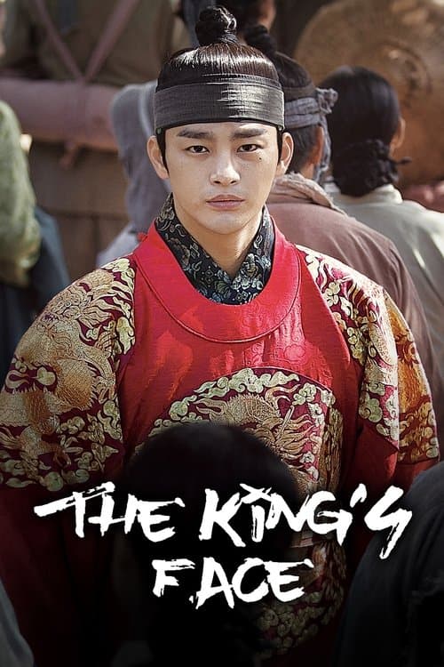 Poster for The King's Face