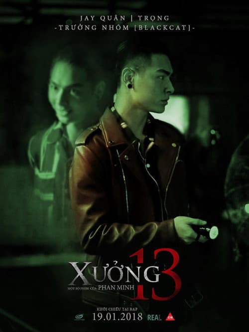 Poster for Xưởng 13