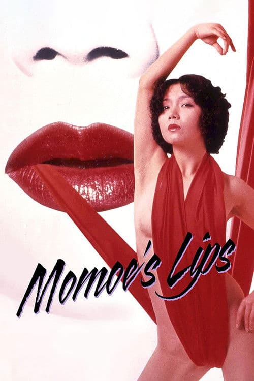 Poster for Rape Shot: Momoe's Lips