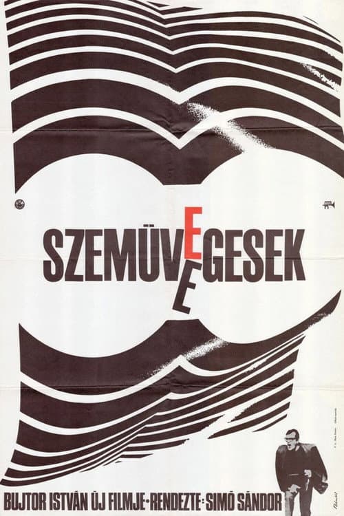 Poster for Those Who Wear Glasses