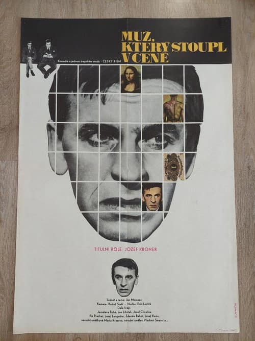 Poster for A Man Who Rose in Price