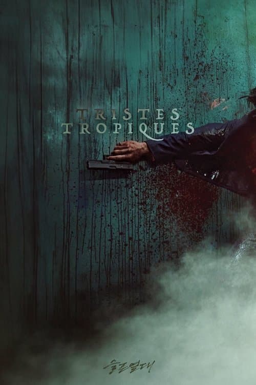 Poster for Tristes Tropiques